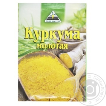 Приправа Cykoria Sa Куркума мелена 15г - купити, ціни на МегаМаркет - фото 2