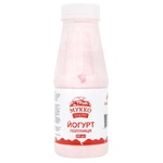 Mykko Strawberry Yogurt 3.7% 250g