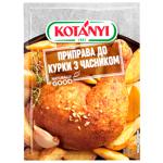 Kotanyi Spices for for Chicken with Garlic 30g