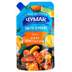 Соус Чумак Карри апельсин 200г