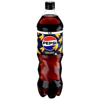 Pepsi Mango Carbonated Drink 1l - buy, prices for Auchan - photo 3