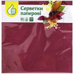 Auchan Paper Three-layer Burgundy Napkins 33x33cm 20pcs