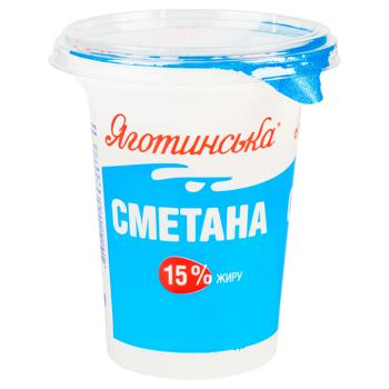 Сметана Яготинська 15% 300г - купити, ціни на NOVUS - фото 1