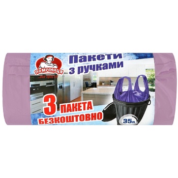 Пакеты для мусора Помічниця с ручками 35л 30шт - купить, цены на Auchan - фото 1