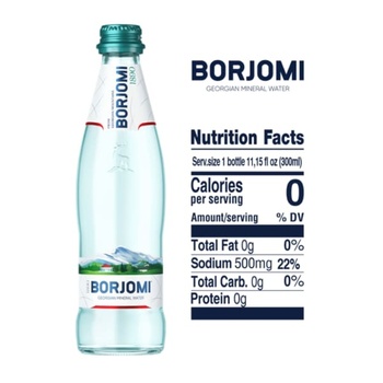 Вода сильногазована Borjomi мінеральна 0,33л - купити, ціни на МегаМаркет - фото 2