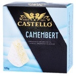 Сир Castello Камамбер м'який з білою пліснявою 50% 125г