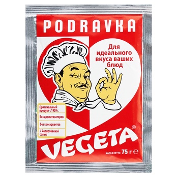 Vegeta Universal Seasoning with Vegetables 75g - buy, prices for MegaMarket - photo 1
