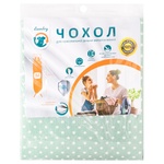 Laundry Two-layer Cover for Ironing Board with Felt and Metallized Fabric 120*42cm