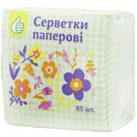 Серветки Auchan паперові одношарові зелені 24x24см 85шт