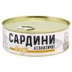 Сардины Banga в масле 240г