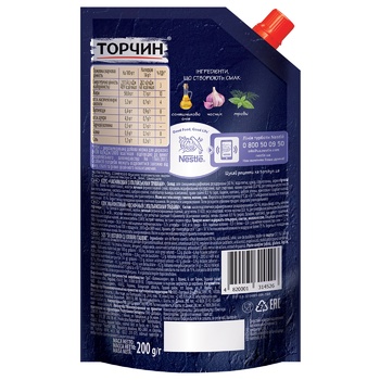 Соус ТОРЧИН® Чесночный 200г - купить, цены на МегаМаркет - фото 2