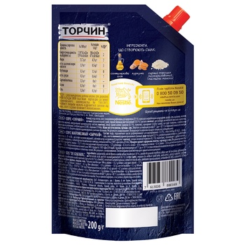 Соус ТОРЧИН® Сирний 200г - купити, ціни на NOVUS - фото 2