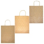 Пакет подарунковий Крафт 30x23x14см