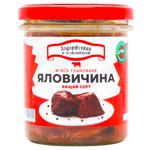 Hodorivs'kyj M'jasokombinat Braised Beef 300g