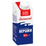 Yagotynski Ultrapasteurized Сream 15% 200g