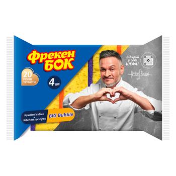 Губки кухонные Фрекен Бок Big Bubble 4шт - купить, цены на Auchan - фото 1
