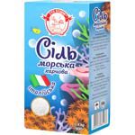 Sto Pudiv Sea Salt 400g