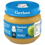 Fruit puree Gerber apple for 4+ month babies glass jar 80g Poland