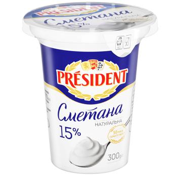 Сметана President 15% 300г - купити, ціни на NOVUS - фото 1