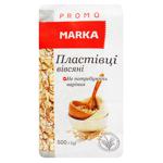 Хлопья овсяные Marka Promo быстрого приготовления 500г