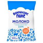 Молоко Волошкове Поле ультрапастеризованное 2,5% 900г