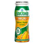 Laktonia Multifruit Imun+ Fermented Milk Drink 1.5% 100g