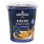 Пластівці вівсяні Новоукраїнка з чорницею 75г