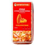 Крылышки куриные Наша Ряба Аппетитная в горчично-медовом маринаде свежемаринованные охлажденные ~1кг