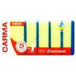 Губки кухонні Carma Економ 6шт