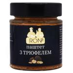 Паштет Ron з трюфелем 160г