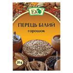 Eco Whole White Pepper