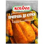 Kotanyi Spices for Chicken 30g