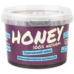 Honey Buckwheat Honey 500g