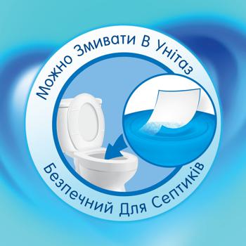 Туалетная бумага Selpak Comfort белая 2-слойная 4шт - купить, цены на Auchan - фото 5