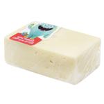 Komo Cheese for Kids from 3 Years 50%