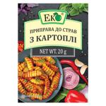 Eco Seasoning For Potato Dishes