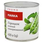 Горошек зеленый Marka Promo консервированный 420г