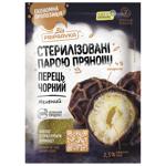 Перец черный Pripravka молотый 50г