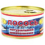 Лосось Вкусная Победа натуральный кусочками 230г