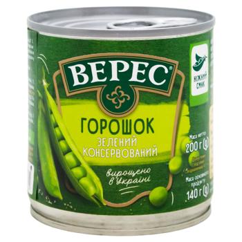 Veres Green Peas 200g - buy, prices for Auchan - photo 1