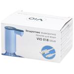 ViO Blue Electric Pump E18