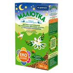 Суміш молочно-зернова суха Малютка Premium з гречаним борошном для дітей з 4 місяців 300г