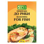 Edel to fish spices 20g