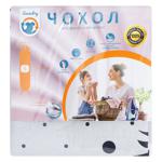 Laundry Cover for Ironing Board S