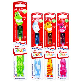 Зубна щітка Aquafresh Мої молочні зубки 3-5 років м'яка - купити, ціни на Auchan - фото 1