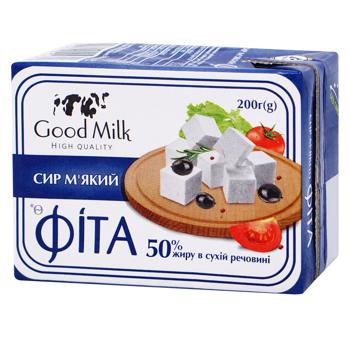 Сыр Good Milk Фита мягкий 50% 200г - купить, цены на Auchan - фото 1