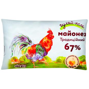 Майонез Гуляй-поле Традиционный 67% 160г - купить, цены на Auchan - фото 1