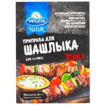 Vegeta Natur Seasoning for Shashlik 20g