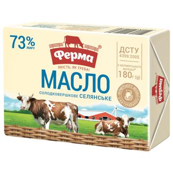 Масло Ферма Селянське сладкосливочное 73% 180г - купить, цены на METRO - фото 1