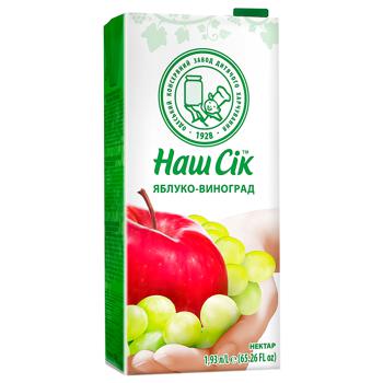 Nash Sik Apple-grape Nectar 1.93l - buy, prices for MegaMarket - photo 1